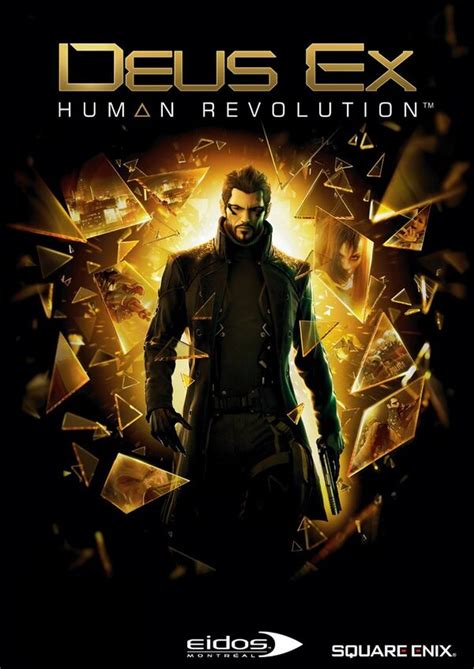 imfdb deus ex|Deus Ex .